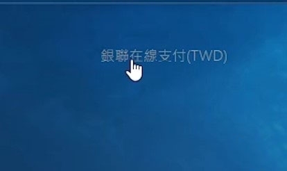 使命召唤16战区游戏图片5