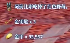 幻兽帕鲁金币怎么快速获取 金币获取攻略