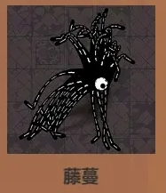 魔法工艺注魔硬币怎么获取 技能获取攻略