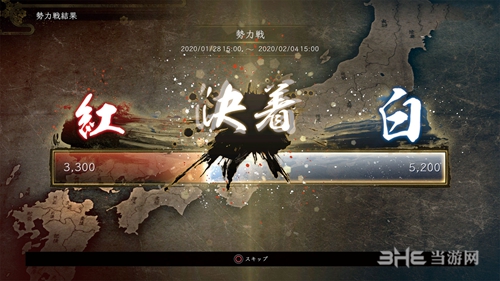 仁王2势力战怎么玩 详细玩法机制讲解