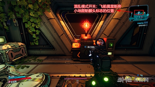 无主之地3如何查看混乱难度 查看方法介绍