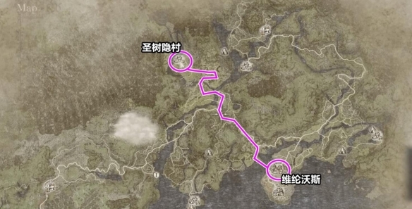 龙之信条2图3