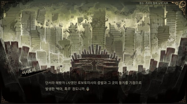 废墟图书馆虹色之海有什么用 效果详细介绍