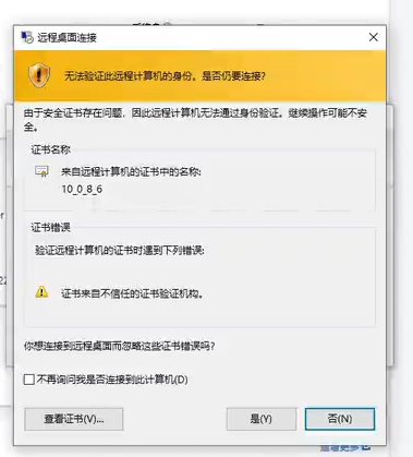 幻兽帕鲁图片2