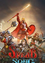 棋枪颂歌中文绿色版