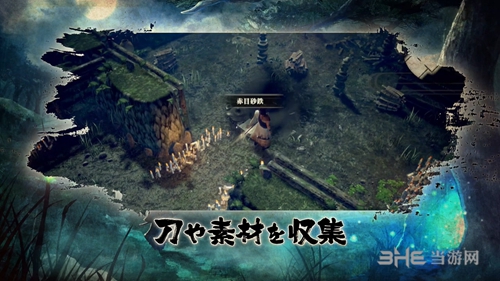 侍道外传刀神隐秘之里怎么过 玩法技巧介绍
