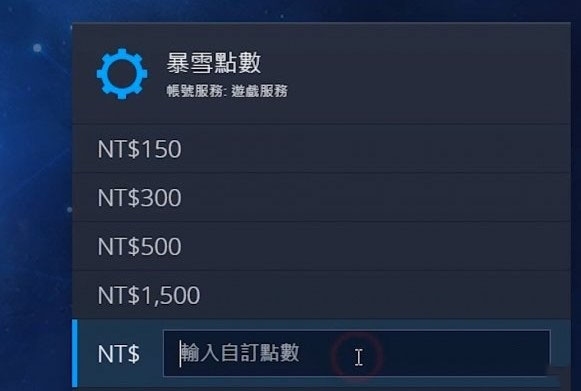 使命召唤16战区游戏图片2