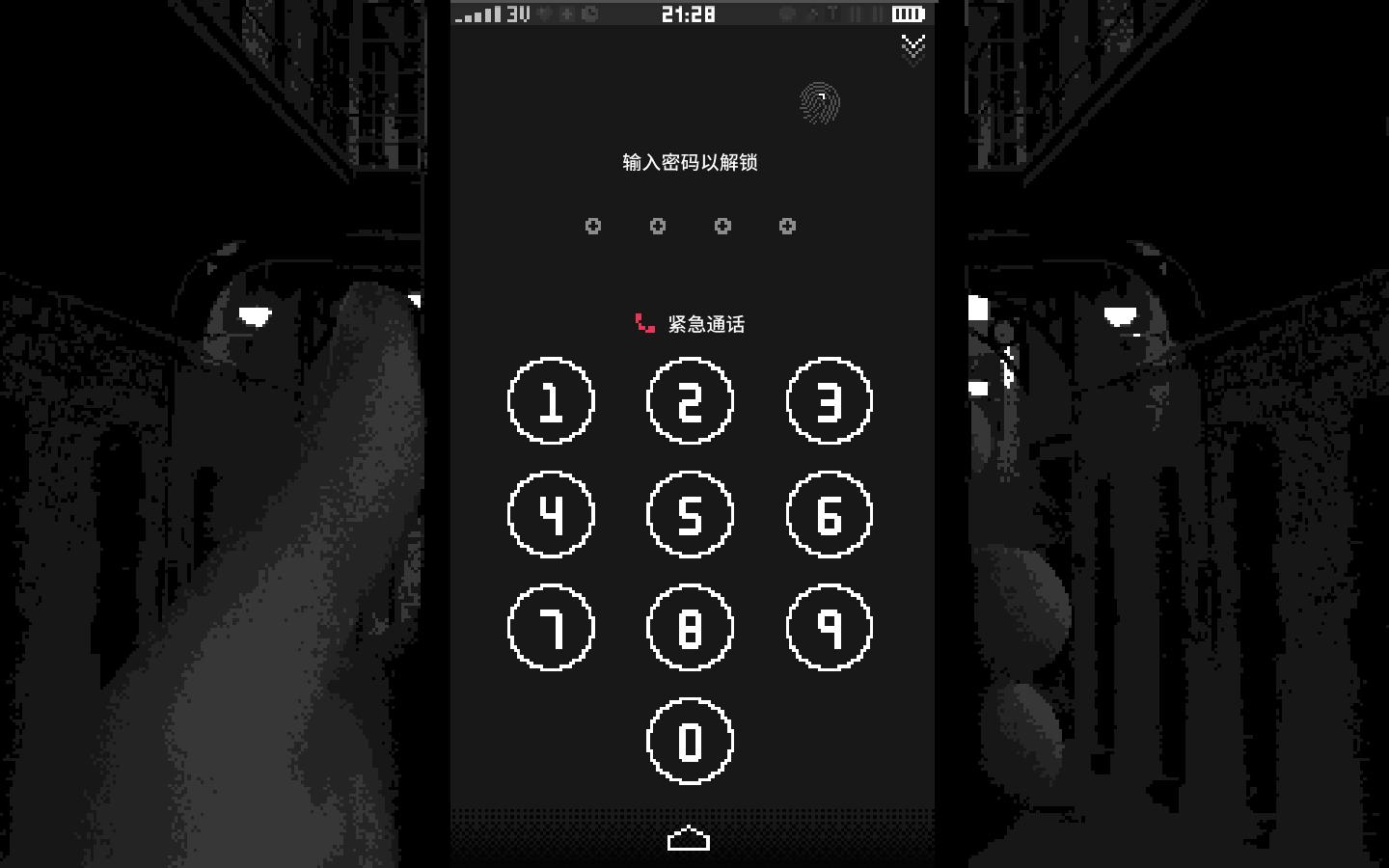 Replica有几种结局 全部结局内容一览