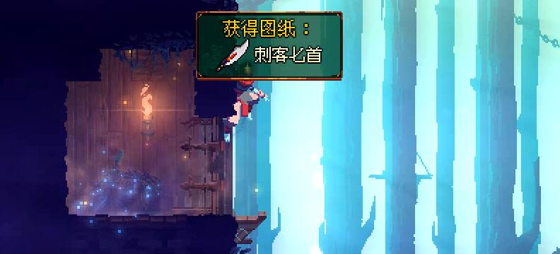 死亡细胞流派有哪些 各流派装备技能搭配一览