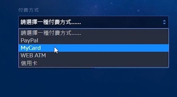 使命召唤16战区游戏图片3