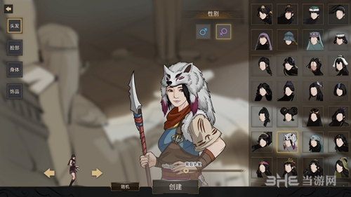 部落与弯刀恶魔部队怎么获得 兵种获得方法分享
