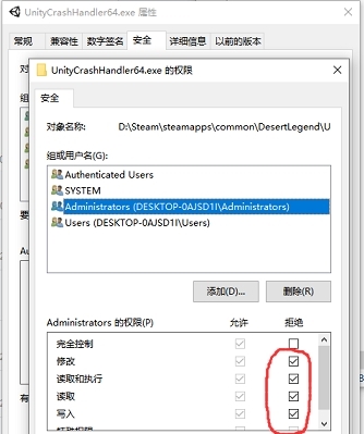 系统图片3