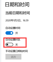 系统图片1