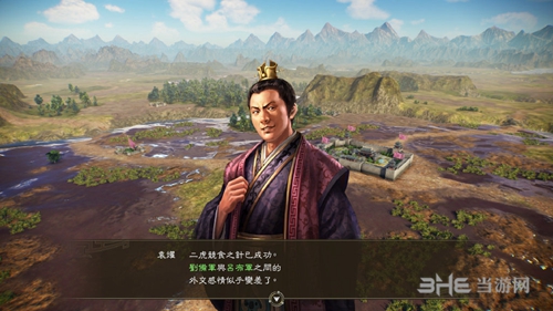 三国志14太守怎么任命 太守任命简单心得