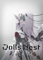 玩偶之巢中文免安装版