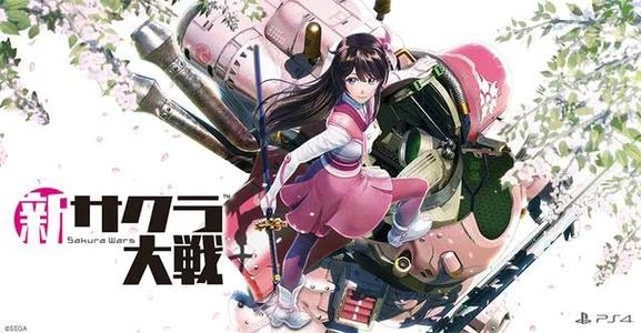 新樱花大战浴场指南写着什么 指南内容介绍