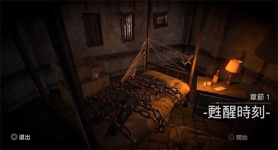 临终重生试炼第一章攻略 钢琴解谜通关方法