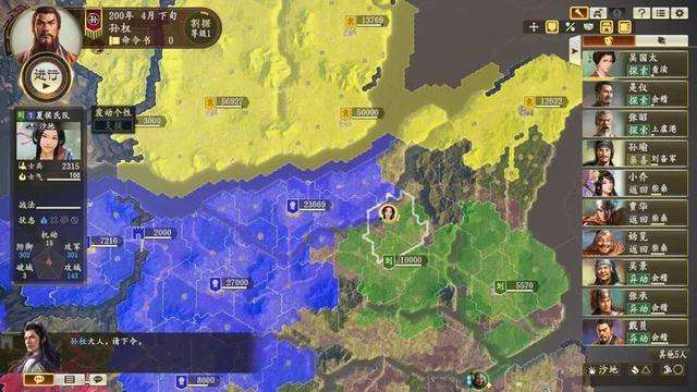 三国志14内政系统怎么玩 内政玩法介绍