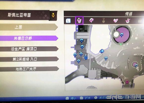 异度之刃2玛瑙全宝石位置攻略7