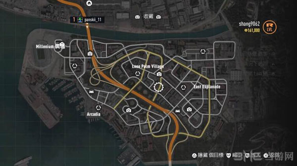 极品飞车19零件收集位置5