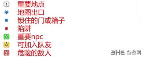 永恒之柱2格雷西街道地图2
