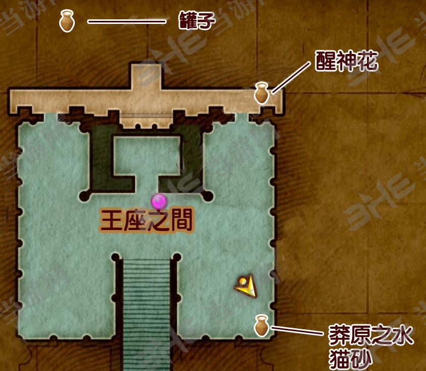 勇者斗恶龙11萨玛迪城地图2