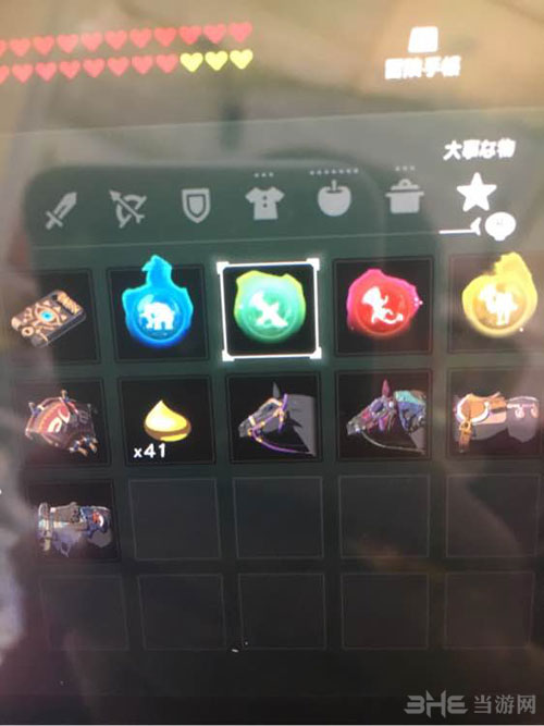 塞尔达传说截图5