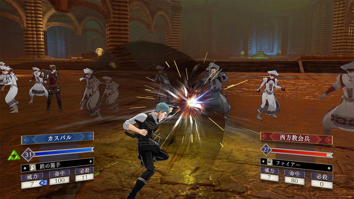 火焰纹章风花雪月破裂之枪怎么获得 获得方法介绍