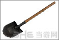 七日杀铁铲