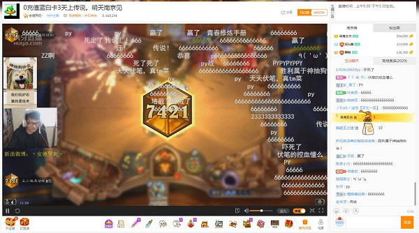 炉石传说1