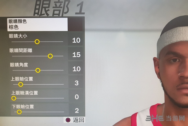NBA2K19游戏截图6