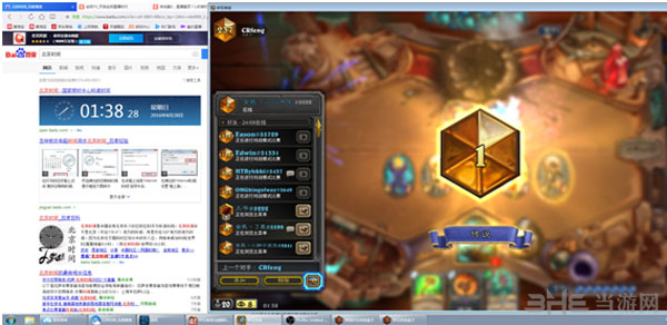 炉石传说打脸萨怎么玩 国服排名第一打脸萨卡组详解