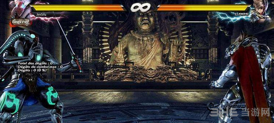 铁拳7画面模糊怎么解决 游戏画面解决方法