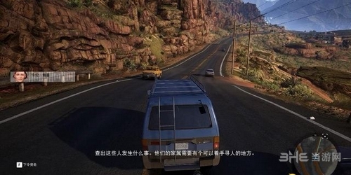 幽灵行动荒野截图1
