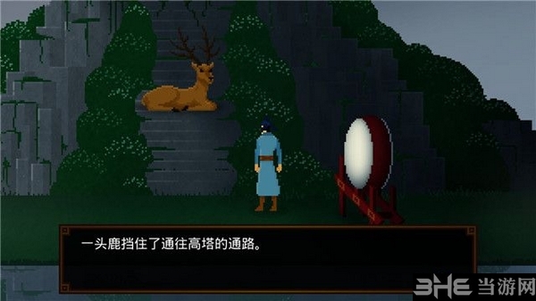 狄仁杰之锦蔷薇八卦谜题解法 第一章迷梦陌客攻略