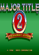 高尔夫头衔大战2年度版