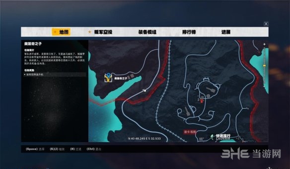 正当防卫3最终章全流程攻略 最终章图文流程攻略