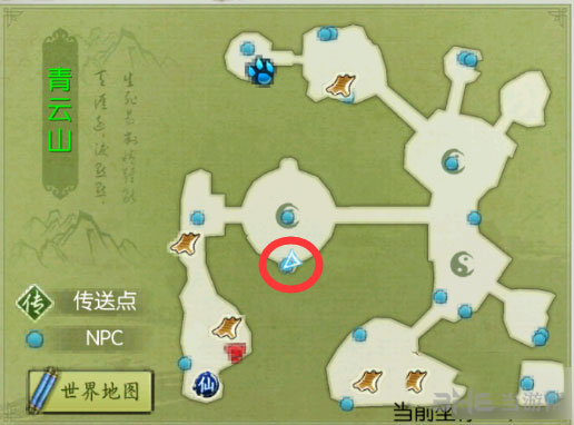 诛仙手游青云山隐藏任务2