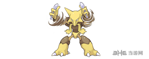 精灵宝可梦LetsGo胡地