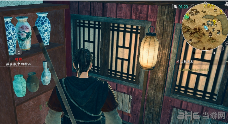 河洛群侠传截图11