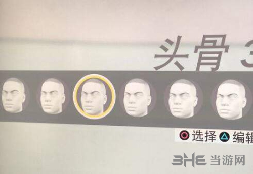 NBA2K19捏脸图1