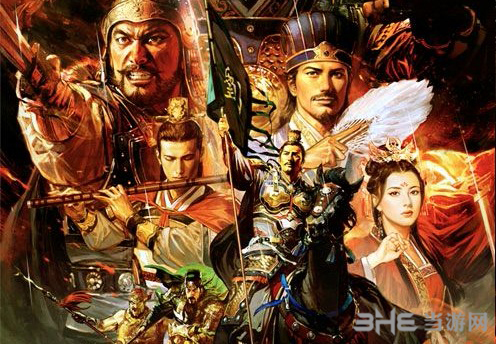 三国志13