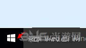 街头霸王5在Windows10系统下出现闪退怎么办1