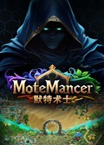 默特术士破解版