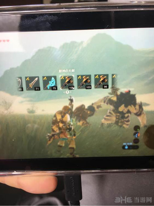 塞尔达传说截图12