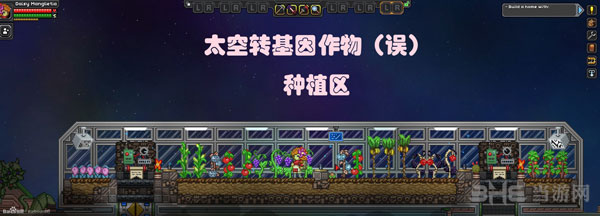 星界边境飞船布局指南5