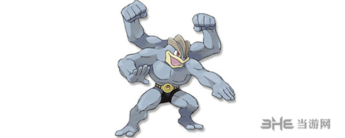 精灵宝可梦LetsGo豪力