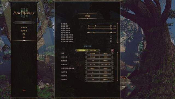 咒语力量3各按键是什么功能 游戏操作一览