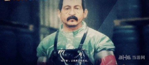 幽灵行动荒野截图3