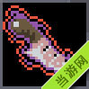 雨中冒险全道具作用介绍 道具效果翻译大全5